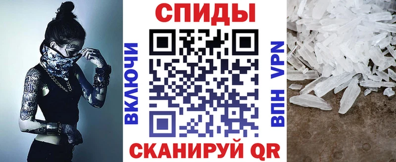 продажа наркотиков  Ставрополь  Amphetamine VHQ 