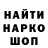 Кетамин VHQ Hamkey Entertainment