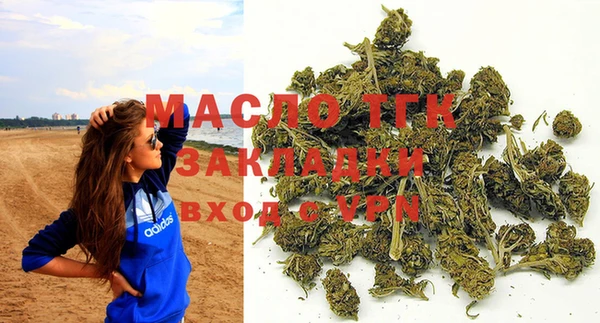 кокаин перу Волосово