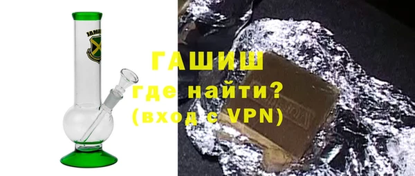 амф Верея