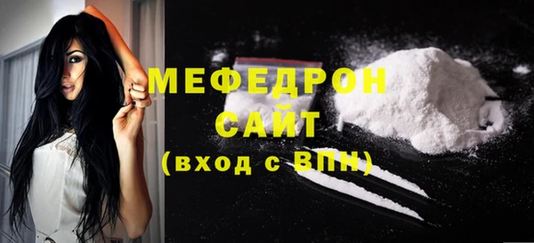 спайс Володарск