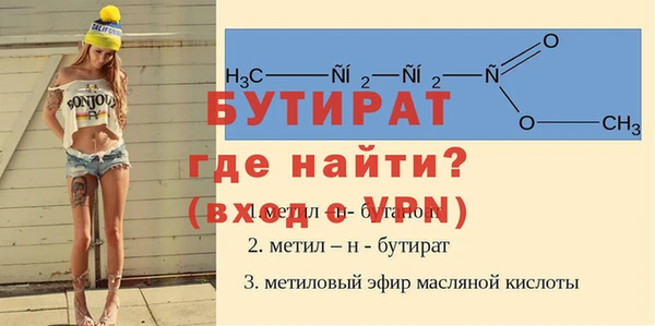 кокаин перу Волосово