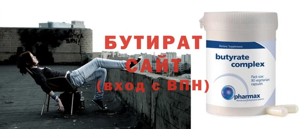 кокаин перу Волосово