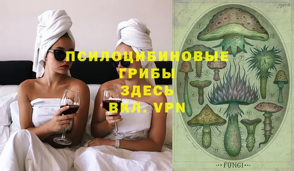 кокаин перу Волосово