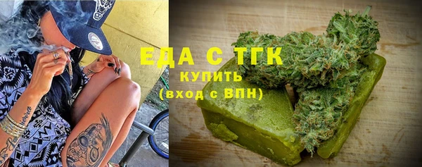 кокаин перу Волосово