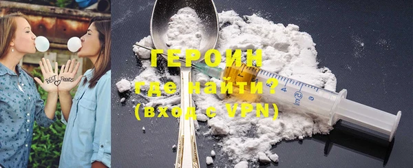мет Верхний Тагил