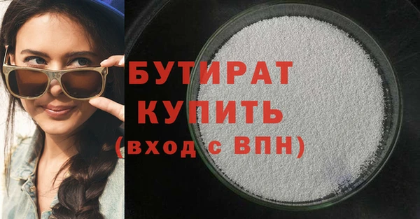 кокаин перу Волосово