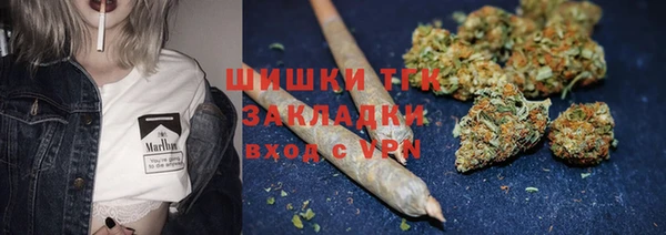 спайс Володарск