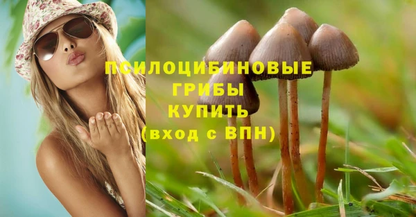 кокаин перу Волосово