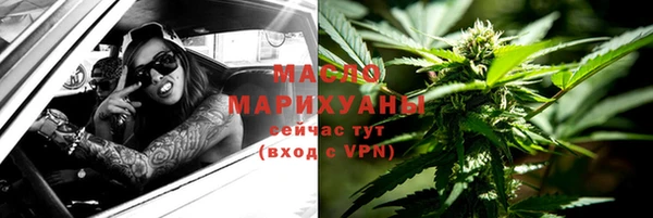 кокаин перу Волосово